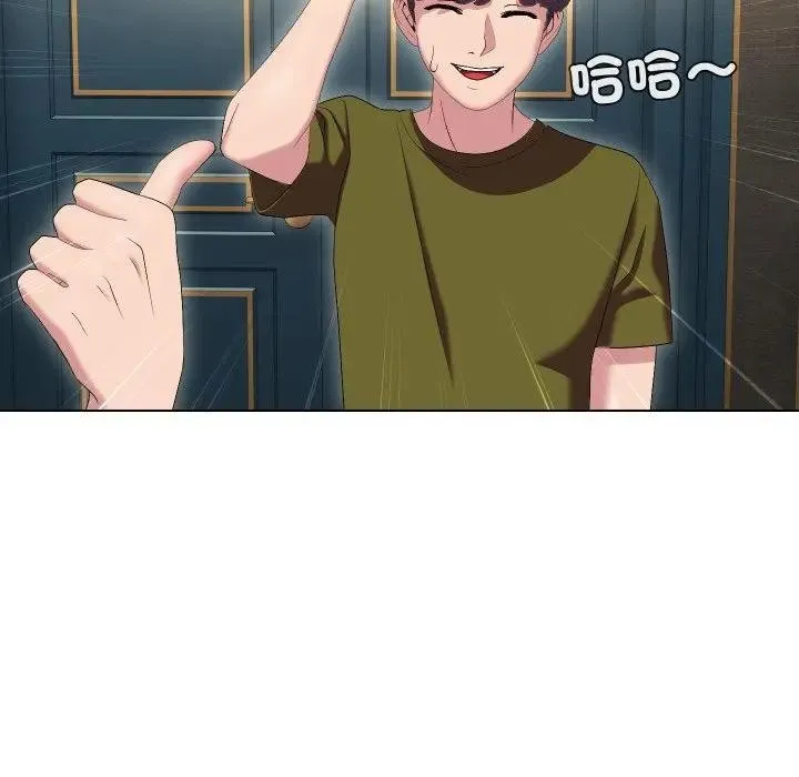 第18话 27
