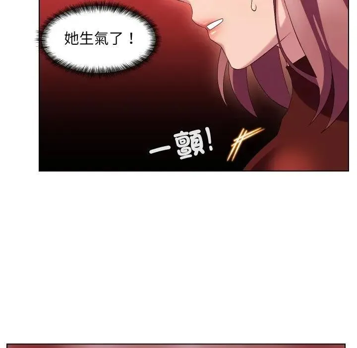 第18话 30