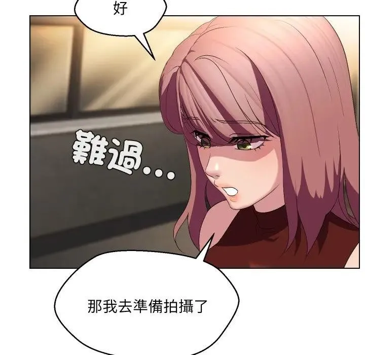 第18话 36