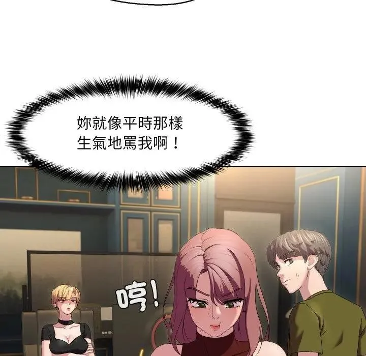 第18话 37