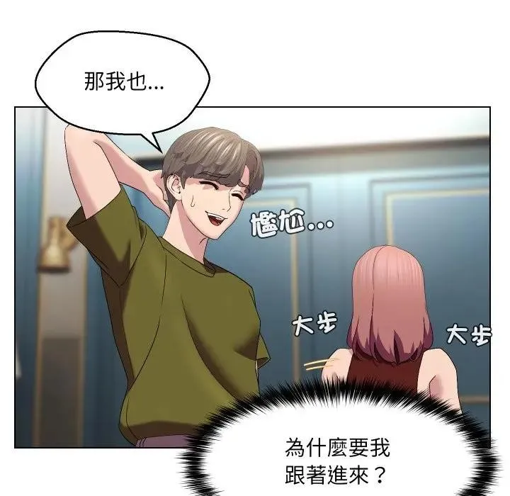 第18话 39