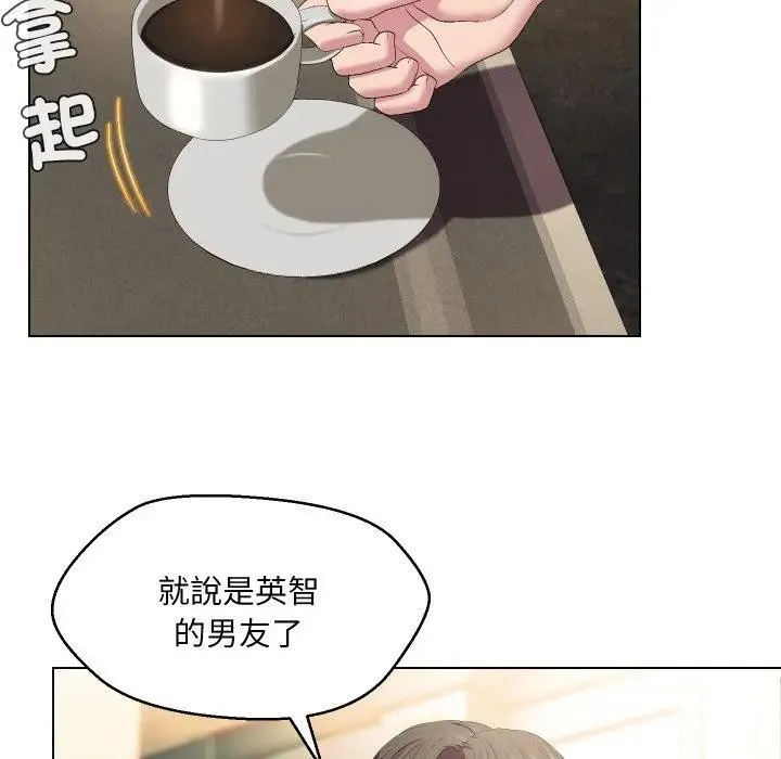 第18话 50