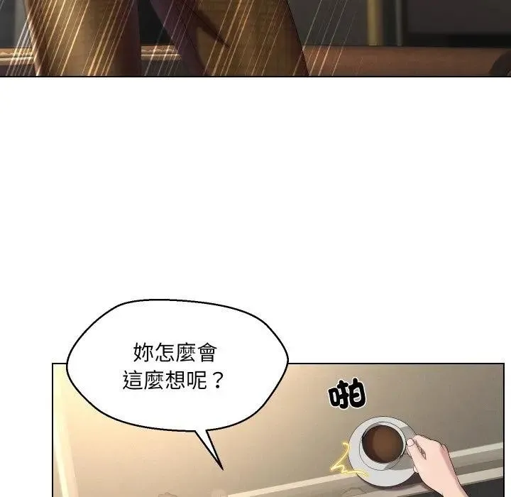 第18话 54