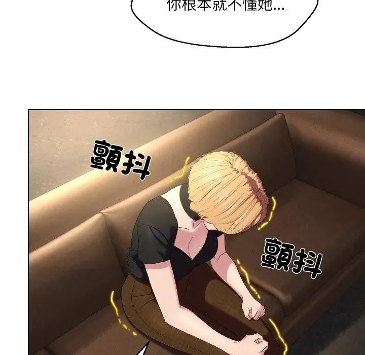 第18话 60