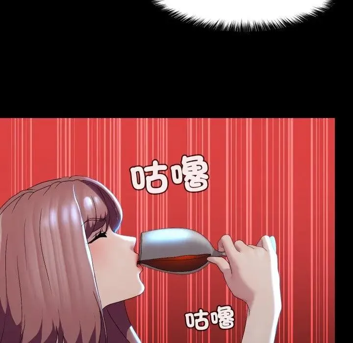 第18话 76