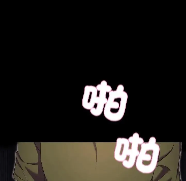 第18话 79