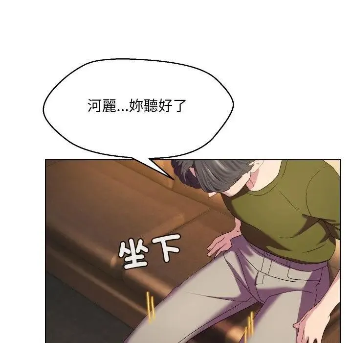 第18话 95