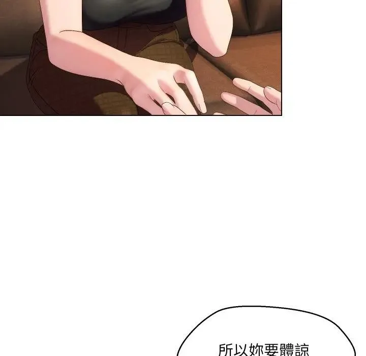 第18话 103