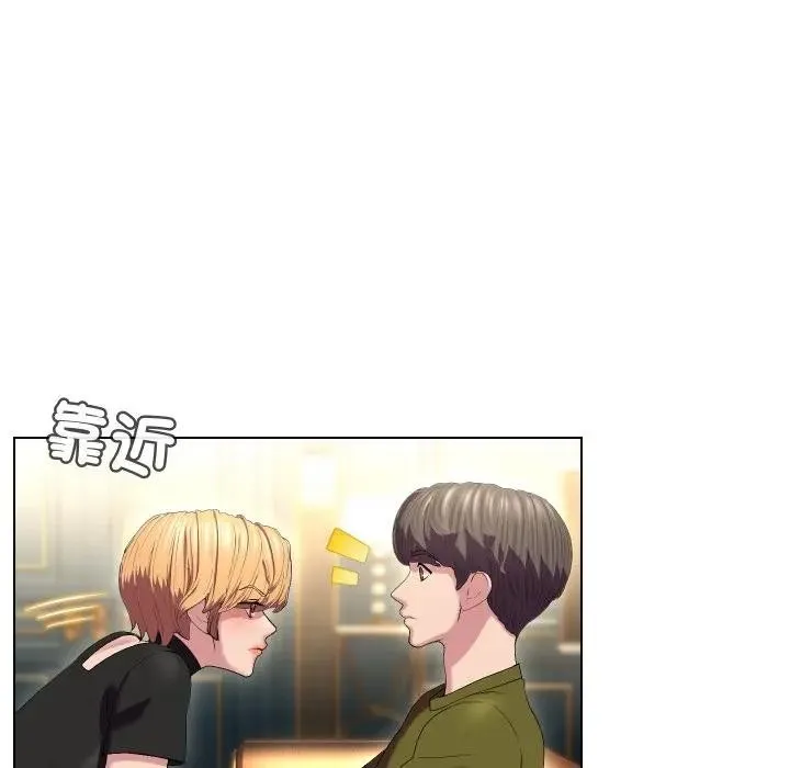 第19话 7