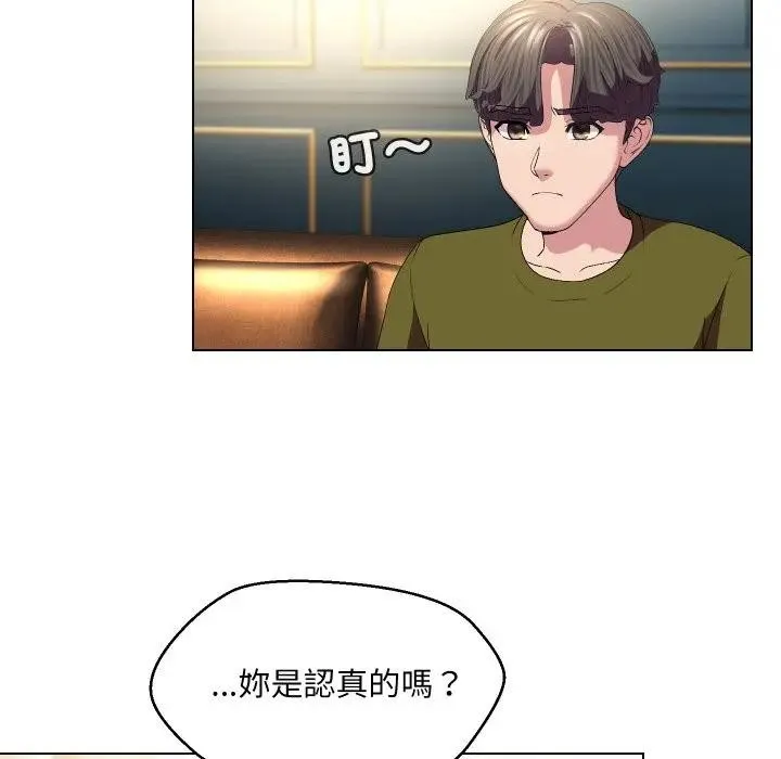 第19话 14