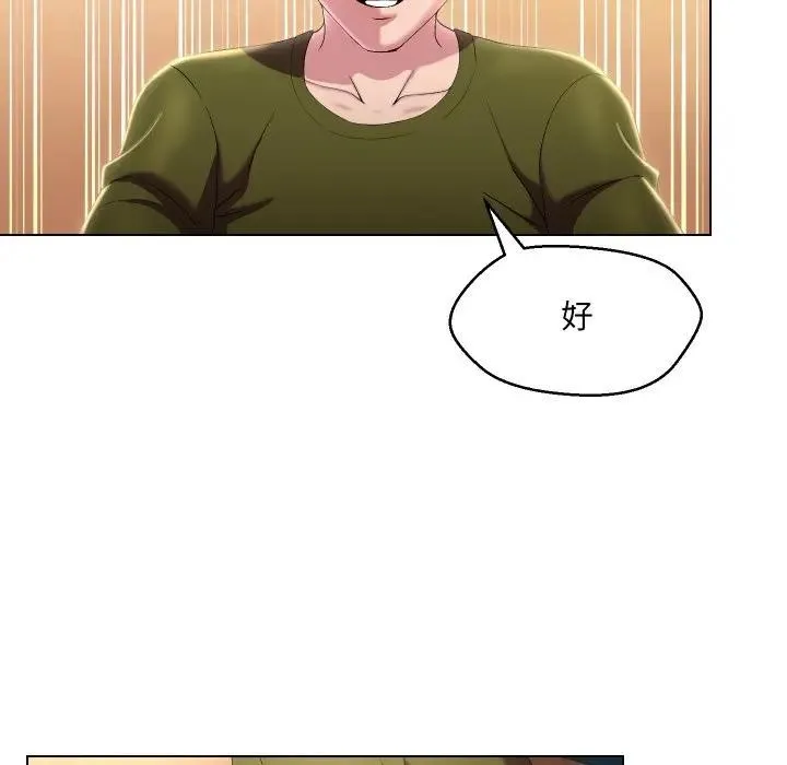 第19话 18