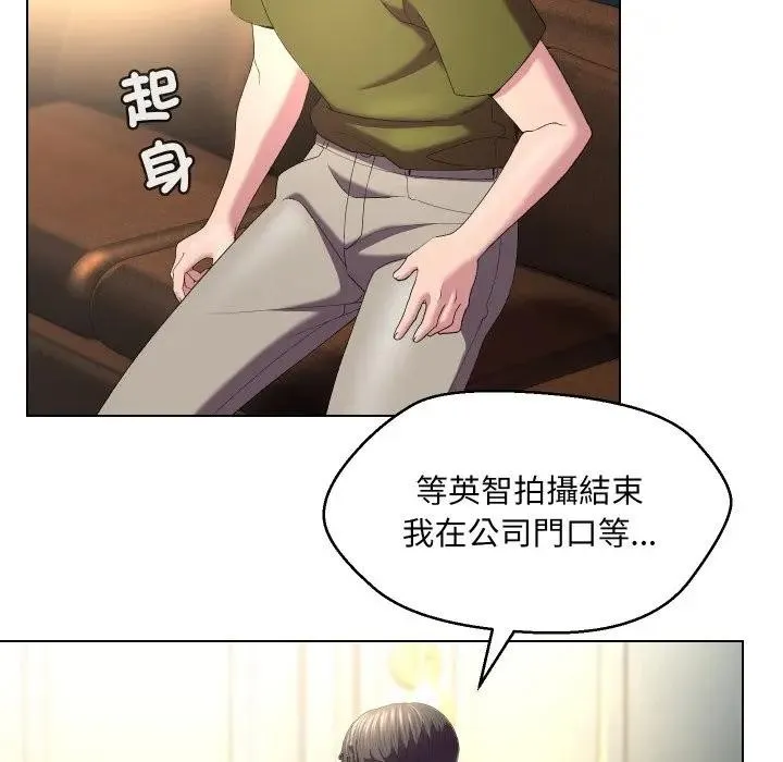 第19话 19