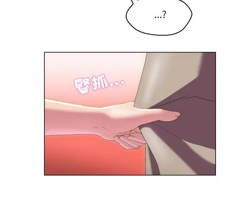 第19话 22