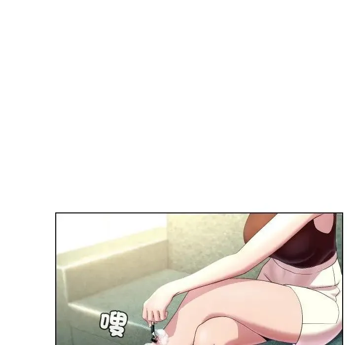 第19话 33