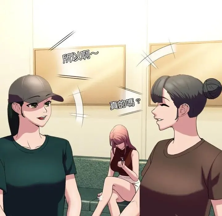 第19话 35