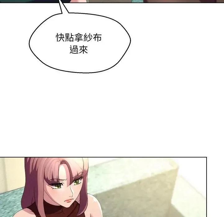 第19话 49