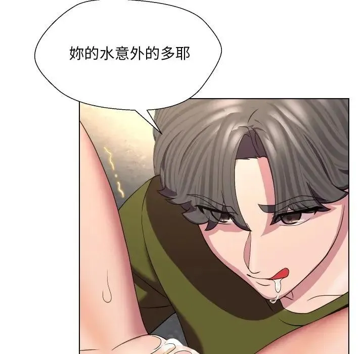 第19话 61
