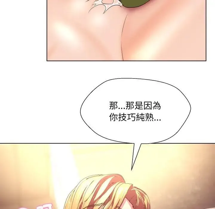 第19话 62