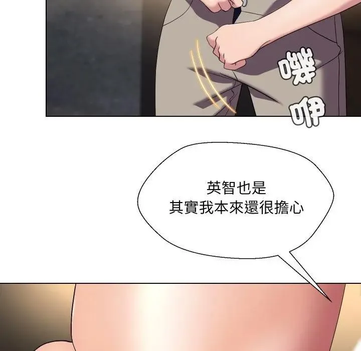 第19话 65