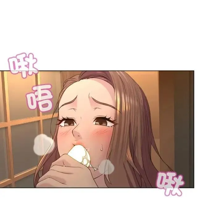 第2话 7