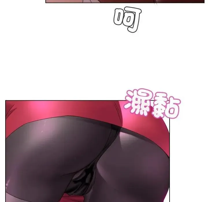 第2话 9