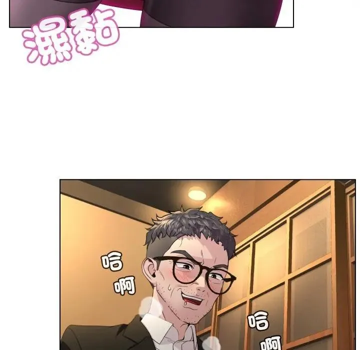 第2话 10