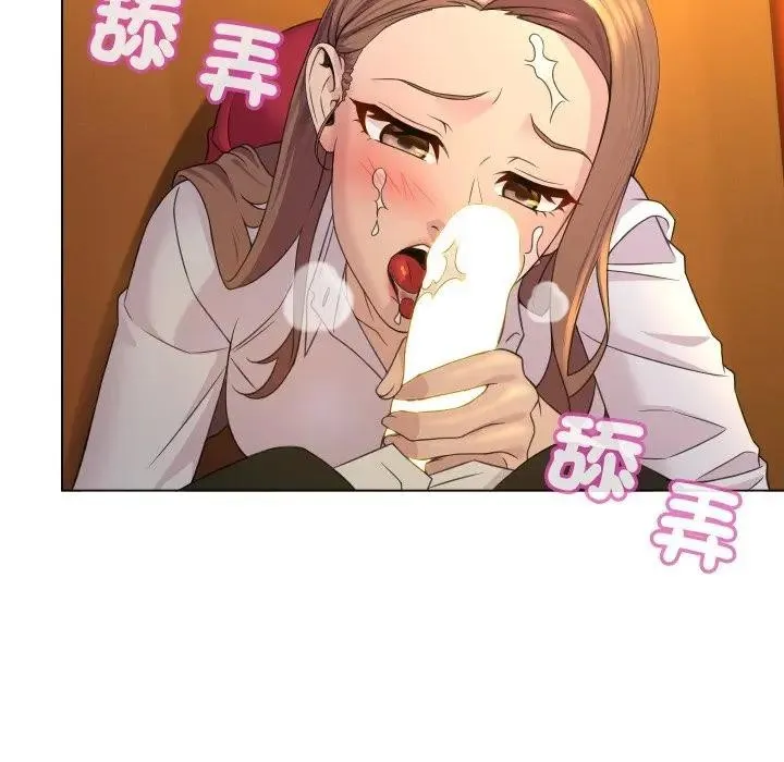 第2话 17