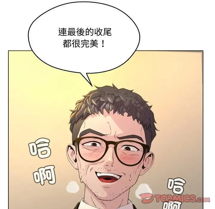 第2话 18