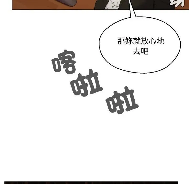 第2话 28