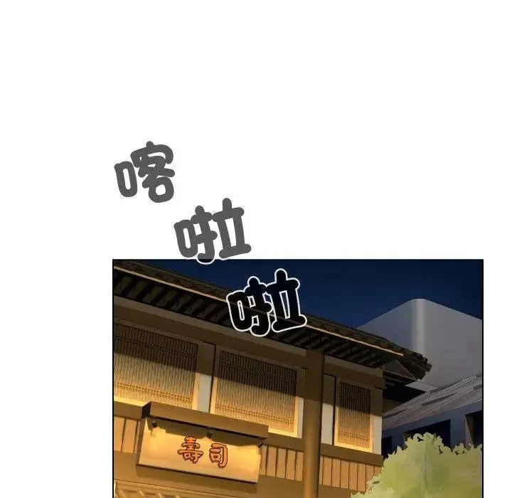 第2话 38