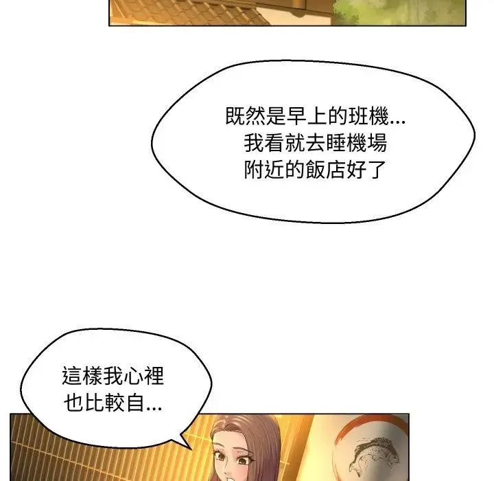 第2话 39