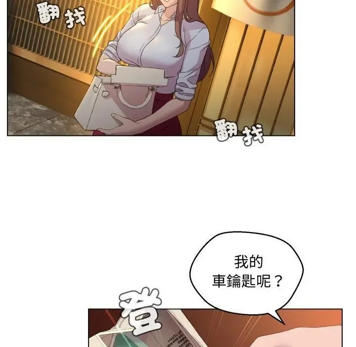 第2话 40