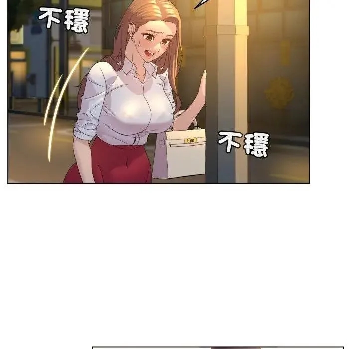 第2话 46