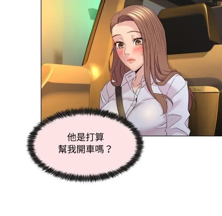 第2话 67