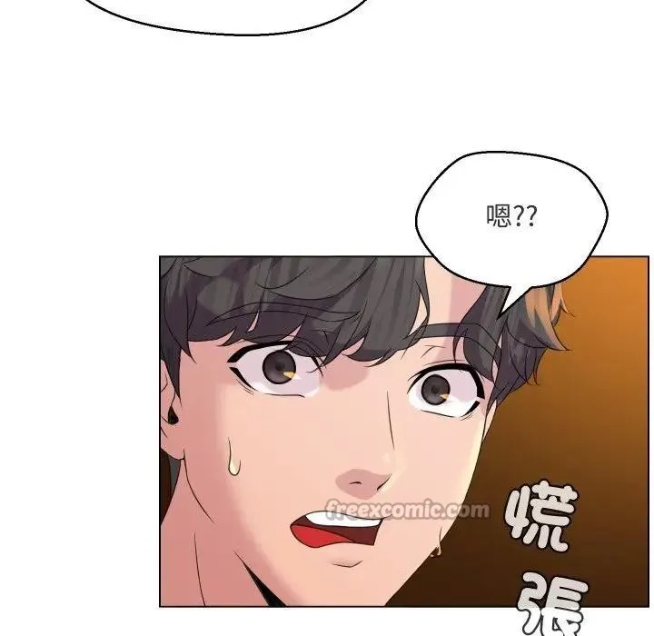 第2话 75
