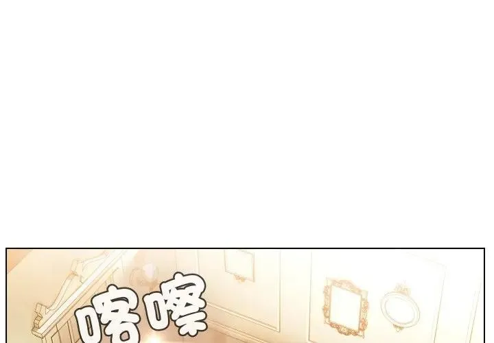 第20话 1