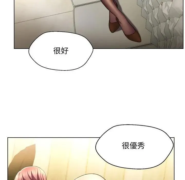 第20话 6