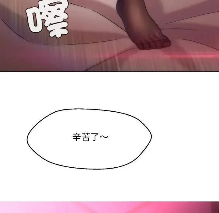 第20话 11