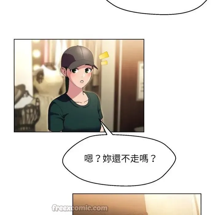 第20话 15