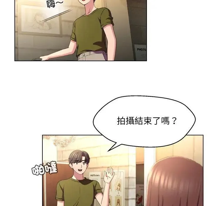 第20话 23
