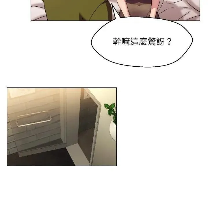 第20话 26