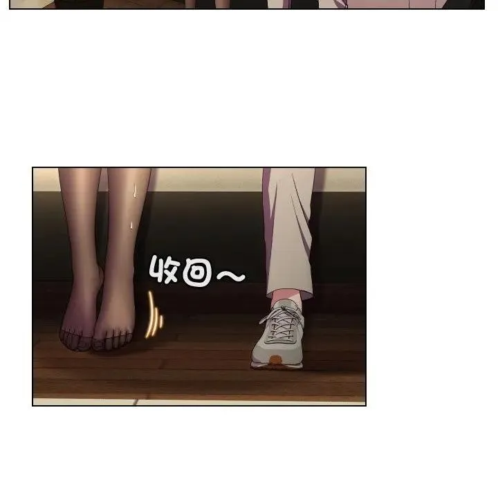 第20话 29