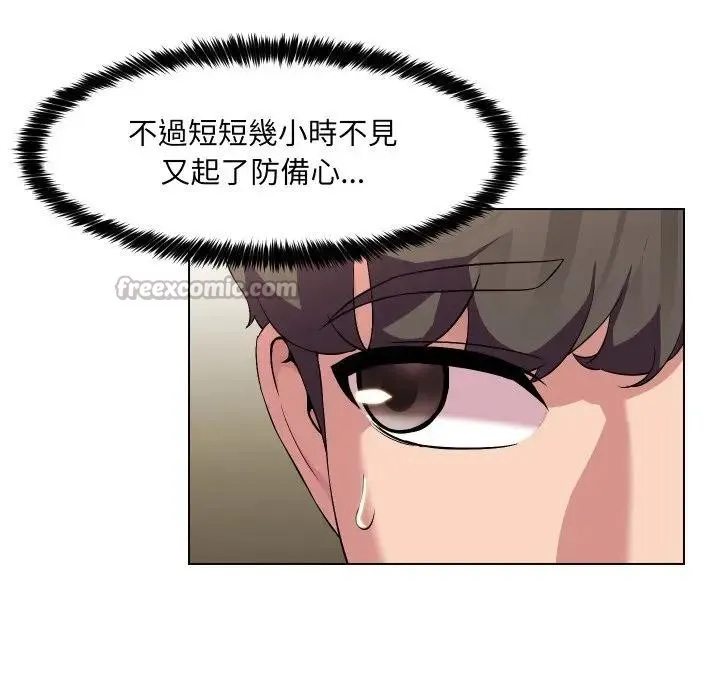 第20话 30