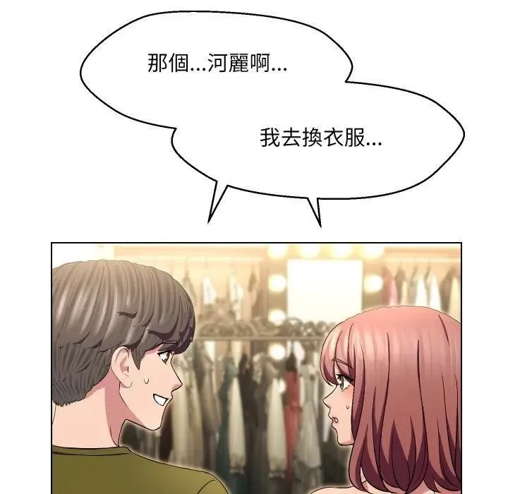 第20话 31