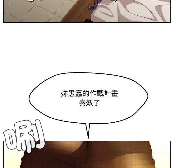第20话 39