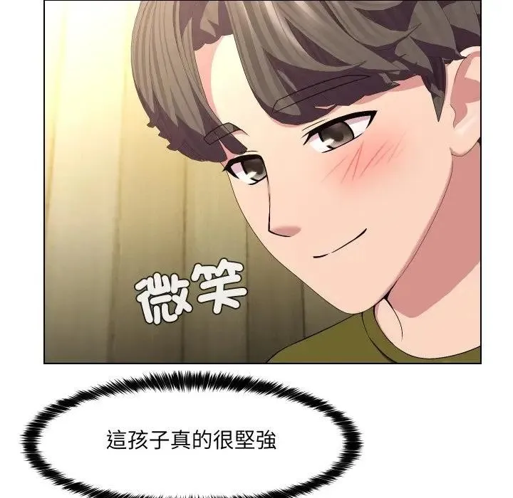 第20话 70