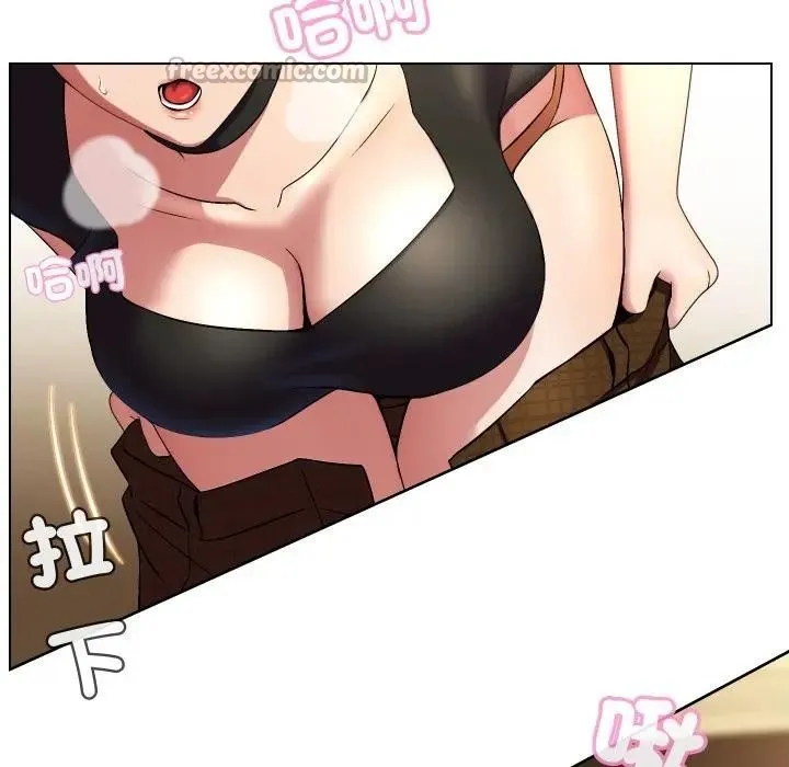 第20话 86