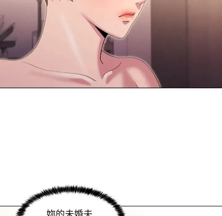 第21话 6