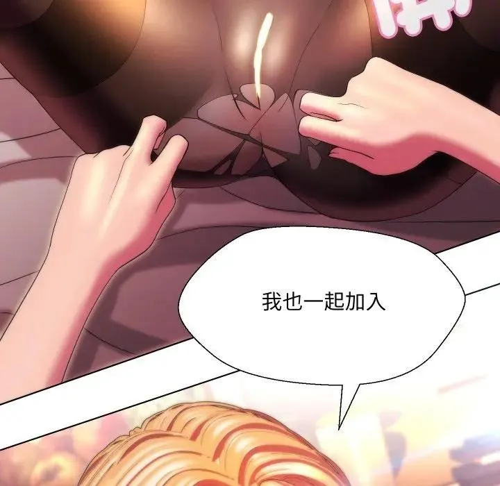 第21话 18