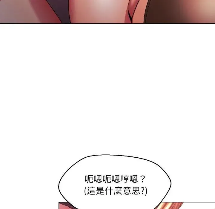 第21话 30